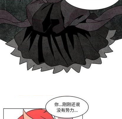 第7话81