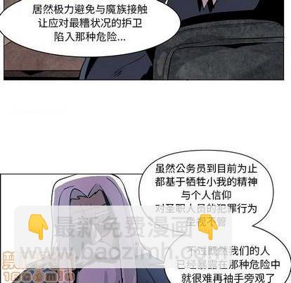 第7话9