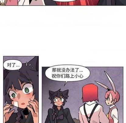 第7话95