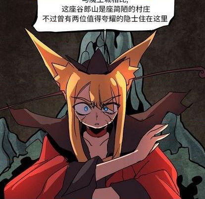 第9话100