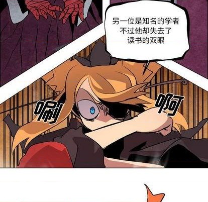 第9话102