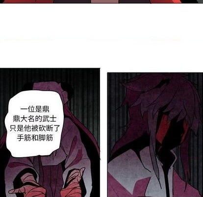 第9话105