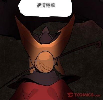 第9话109