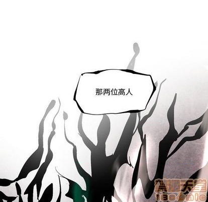 第9话122