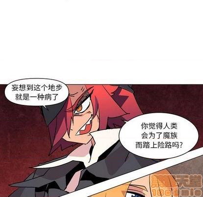 第9话19