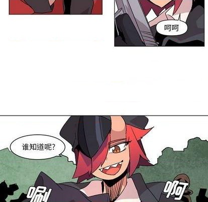 第9话25