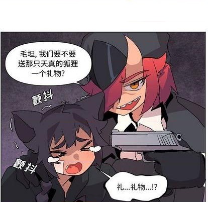 第9话28
