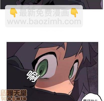 第9话29