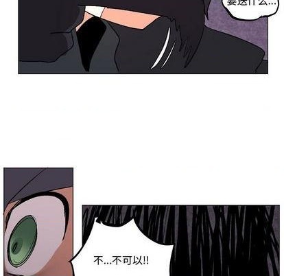第9话30