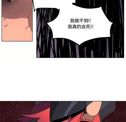第9话31