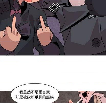 第9话37