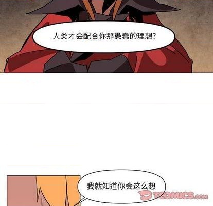 第9话41