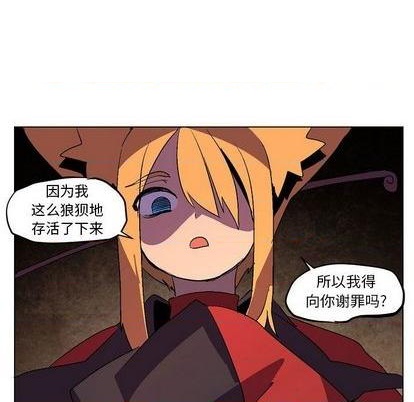 第9话43