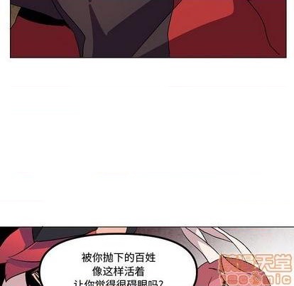 第9话44