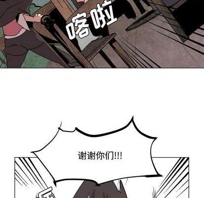 第9话56