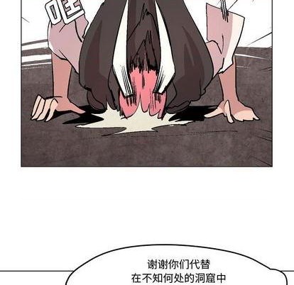第9话57