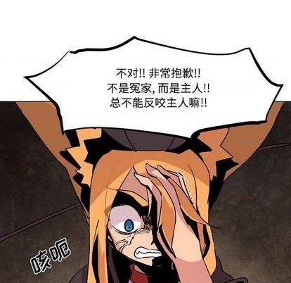 第9话64
