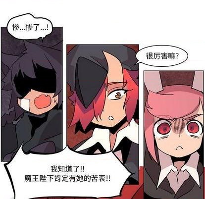 第9话69