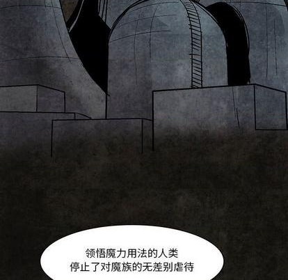 第9话7