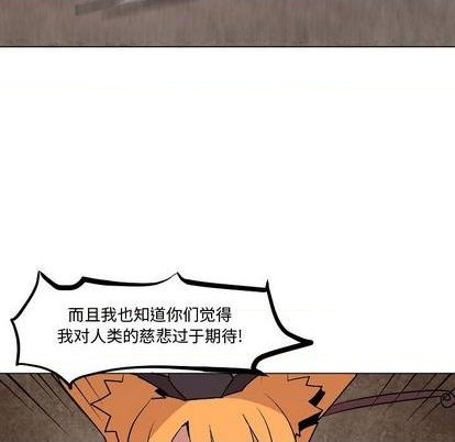 第9话71