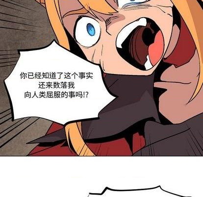 第9话77