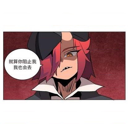 第9话79