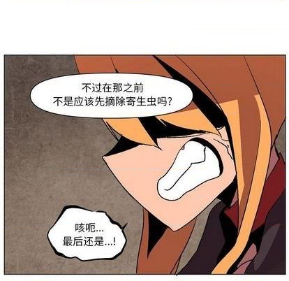 第9话80