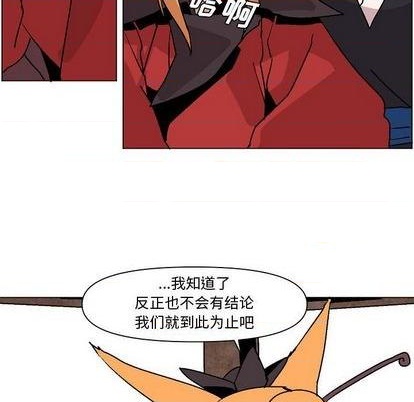 第9话82