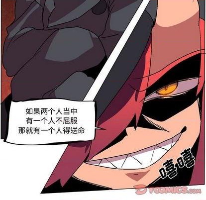 第9话85