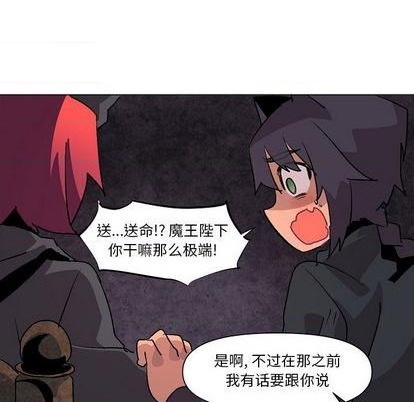 第9话86