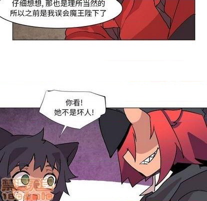 第9话88