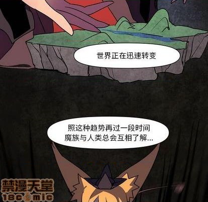 第9话9