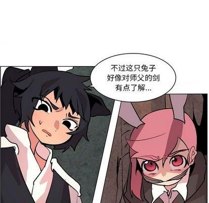 第10话101