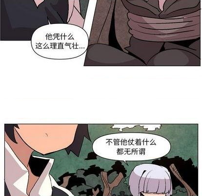 第10话106