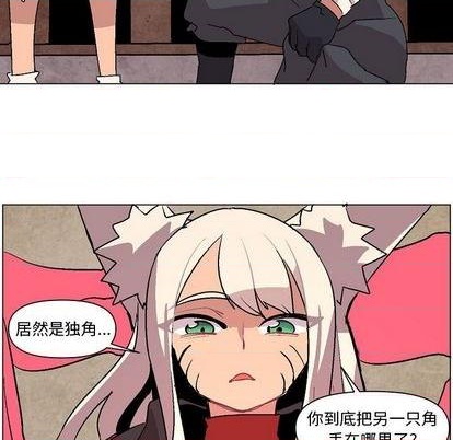第10话30