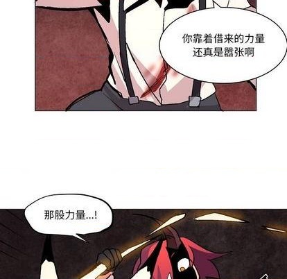 第10话32