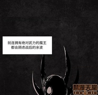 第10话4