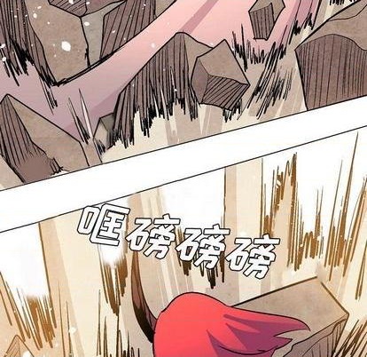 第10话72