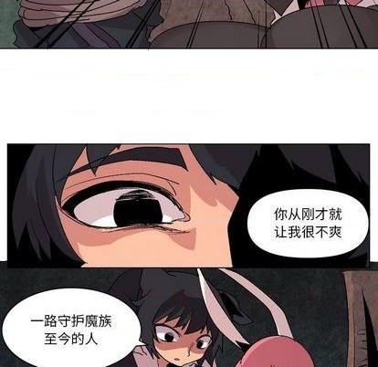 第10话84