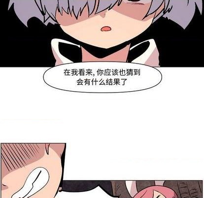 第10话91