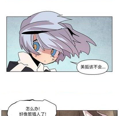 第11话109