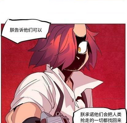 第11话21