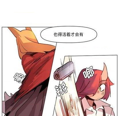第11话26