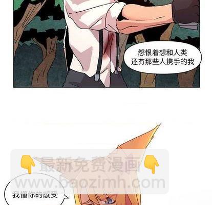第11话31