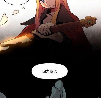 第11话32