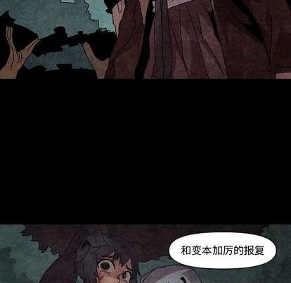 第11话42