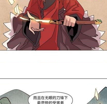 第11话46