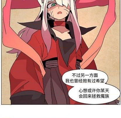 第11话5