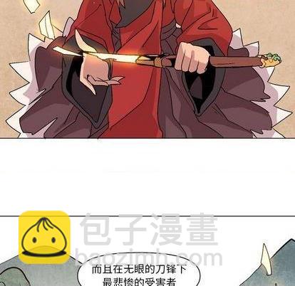 第11话50