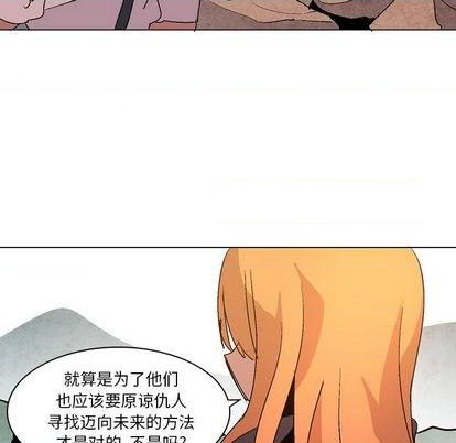 第11话52